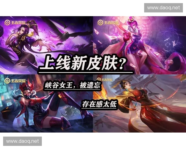 神谕英雄官网全新改版上线 引领战略竞技新时代